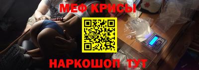 дурь Сланцы