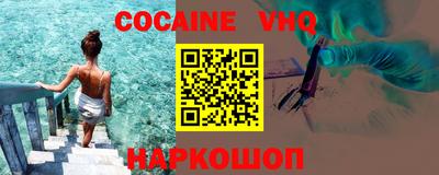 PSILOCYBIN Славгород