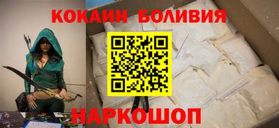 PSILOCYBIN Славгород