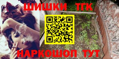 PSILOCYBIN Славгород