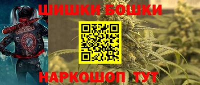 индика Славянск-на-Кубани