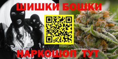 PSILOCYBIN Славгород