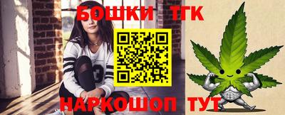 индика Славянск-на-Кубани