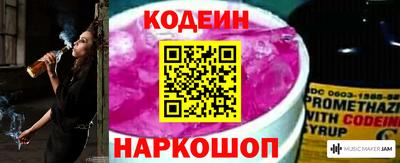 PSILOCYBIN Славгород