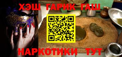 PSILOCYBIN Славгород