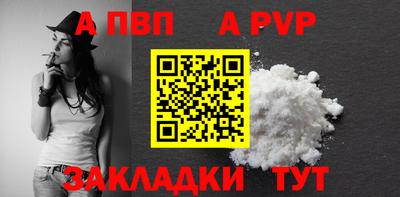 PSILOCYBIN Славгород