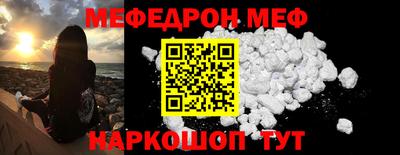 PSILOCYBIN Славгород